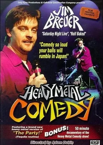 Jim Breuer: Heavy Metal Comedy movie poster - Entertainment content