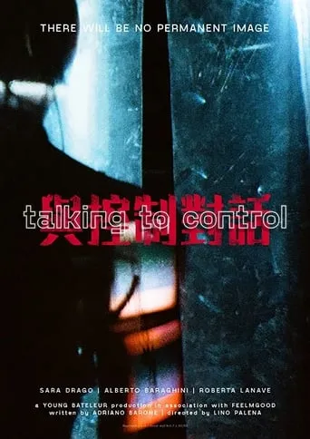 Talking to Control movie poster - Rated 10/10