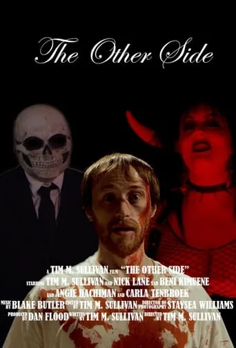 The Other Side movie poster - Entertainment content