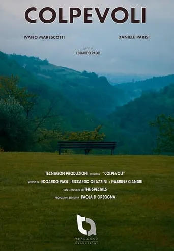 Colpevoli movie poster - Entertainment content