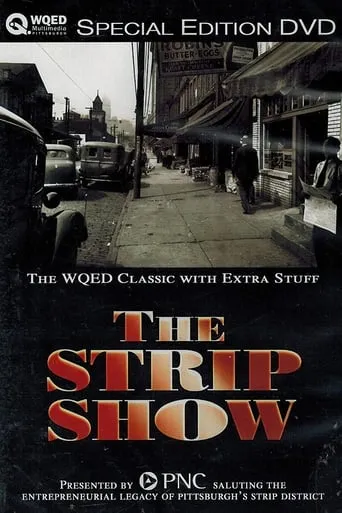 The Strip Show movie poster - Entertainment content