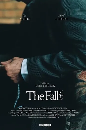 The Fall movie poster - Entertainment content