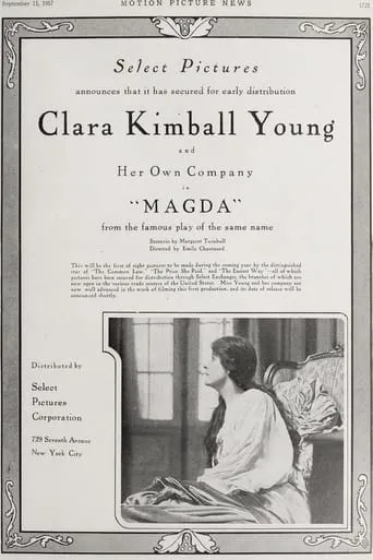 Magda movie poster - Entertainment content