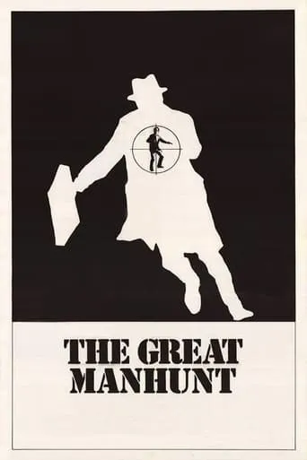 The Silent One movie poster - Rated 7.2/10