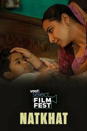 Natkhat movie poster - Rated 4/10