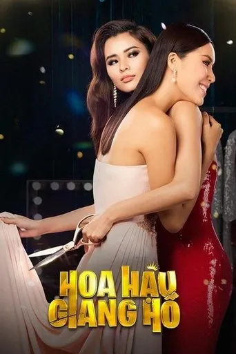Miss Gangster movie poster - Entertainment content