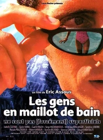People in Swimsuits Aren't (Necessarily) Shallow movie poster - Rated 4.6/10