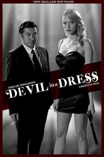 Devil in a Dress movie poster - Rated 5.3/10