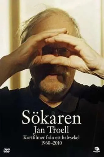 Porträtt av Åsa movie poster - Rated 8/10