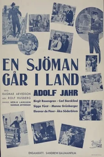 En sjöman går iland movie poster - Entertainment content