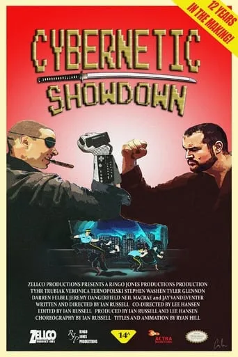 Cybernetic Showdown movie poster - Entertainment content