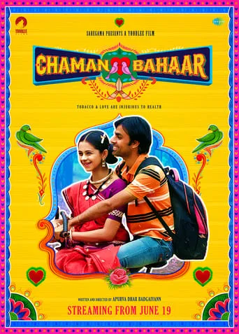 Chaman Bahaar movie poster - Rated 5.3/10