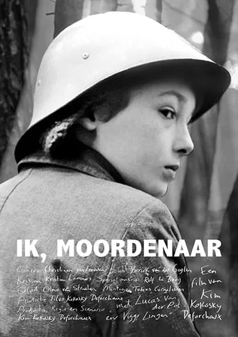 Ik, Moordenaar movie poster - Rated 3.5/10