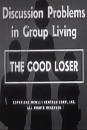 The Good Loser movie poster - Entertainment content