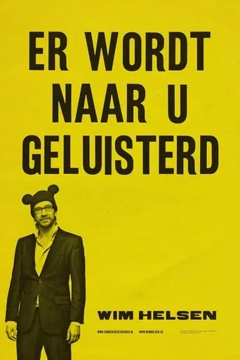 You are being listened to movie poster - Rated 8/10