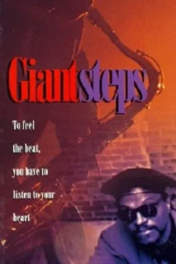 Giant Steps movie poster - Entertainment content