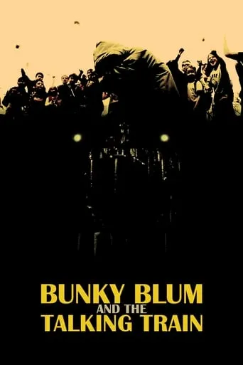 Bunky Blum and the Talking Train movie poster - Entertainment content