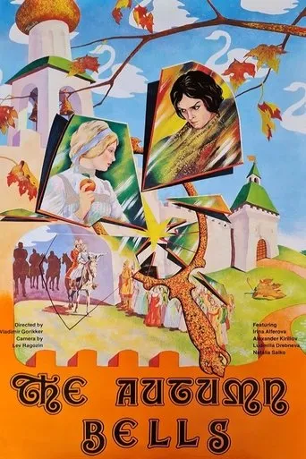 Bells of Autumn movie poster - Rated 3.1/10