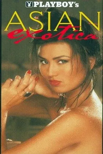 Playboy's Asian Exotica movie poster - Rated 1/10