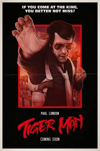 Tiger Man movie poster - Entertainment content