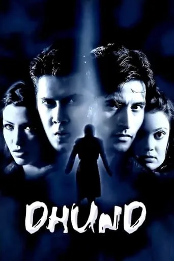 Dhund: The Fog movie poster - Rated 6/10