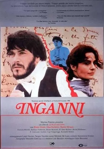 Inganni movie poster - Entertainment content