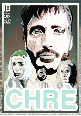 Chrè movie poster - Entertainment content