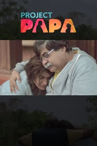 Project Papa movie poster - Entertainment content