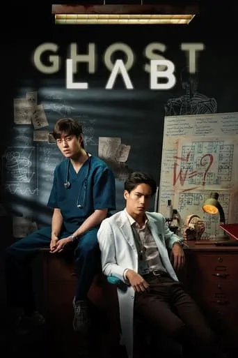 Ghost Lab movie poster - Rated 6.5/10