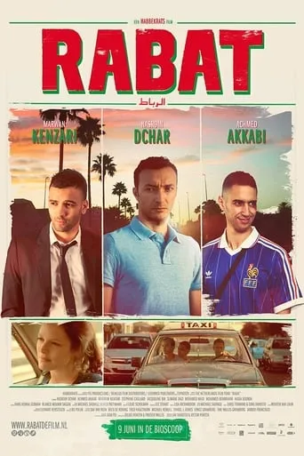 Rabat movie poster - Rated 6.5/10