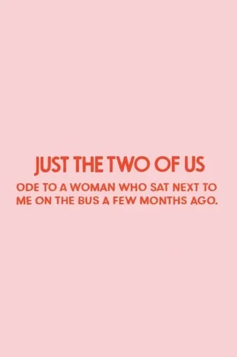 Just the Two of Us movie poster - Entertainment content