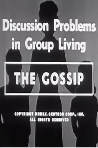 The Gossip movie poster - Entertainment content