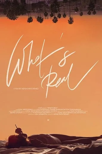 What's Real movie poster - Entertainment content