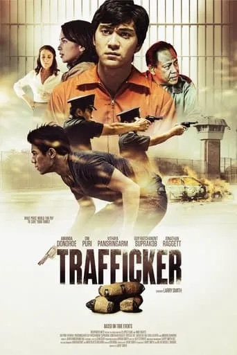 Trafficker movie poster - Entertainment content