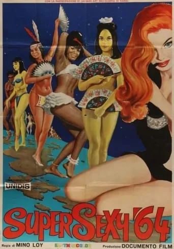 Supersexy '64 movie poster - Entertainment content