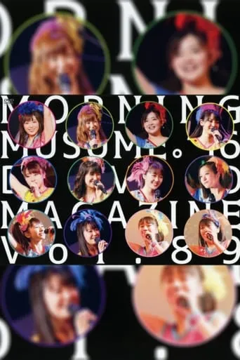 Morning Musume.'16 DVD Magazine Vol.89 movie poster - Rated 6/10