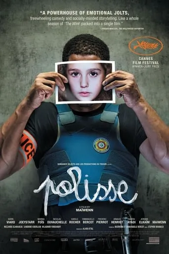 Polisse movie poster - Rated 7.81/10