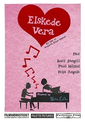 Elskede Vera movie poster - Entertainment content