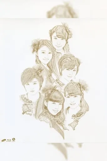 S/mileage 2014 Autumn ~FULL CHARGE~ FINAL in O-EAST movie poster - Entertainment content