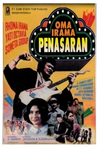 Oma Irama Penasaran movie poster - Entertainment content