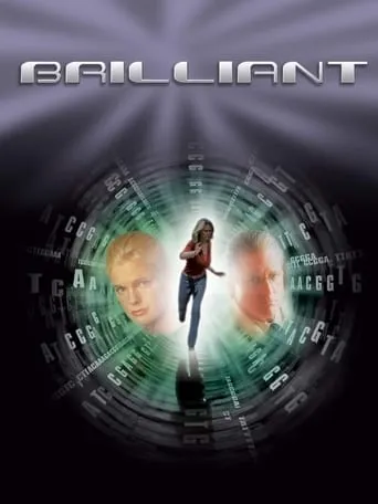 Brilliant movie poster - Rated 5/10