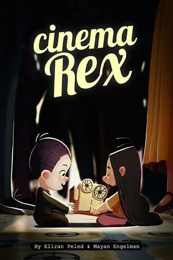 Cinema Rex movie poster - Rated 8/10