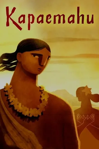 Kapaemahu movie poster - Rated 5.7/10