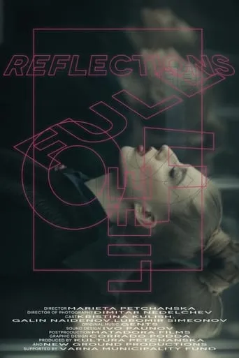 Reflections Full of Life movie poster - Entertainment content