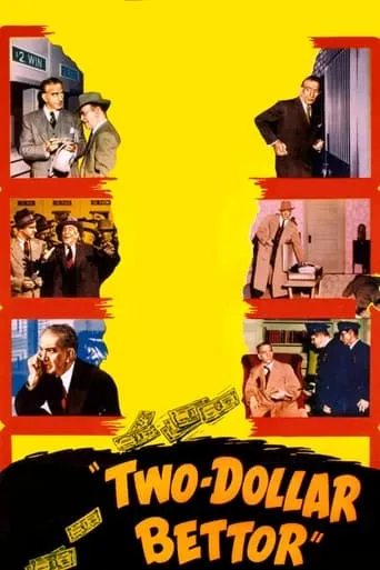 Two Dollar Bettor movie poster - Rated 5.3/10