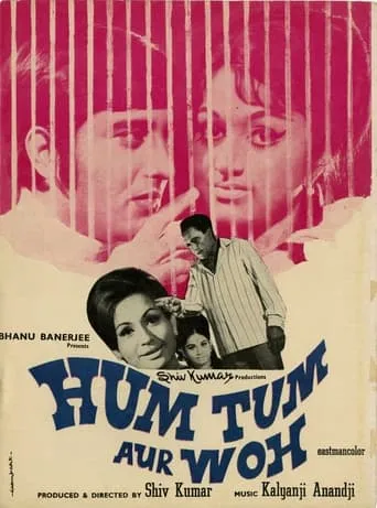 Hum Tum Aur Woh movie poster - Entertainment content