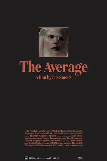 The Average movie poster - Entertainment content