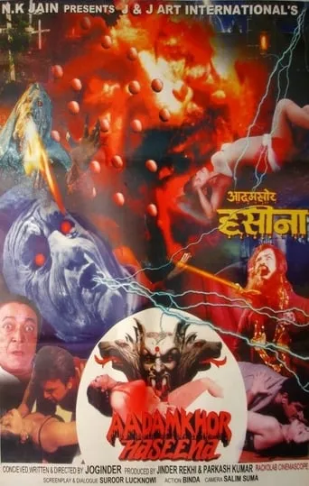 Aadamkhor Haseena movie poster - Entertainment content