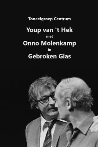 Youp van 't Hek: Gebroken glas movie poster - Entertainment content