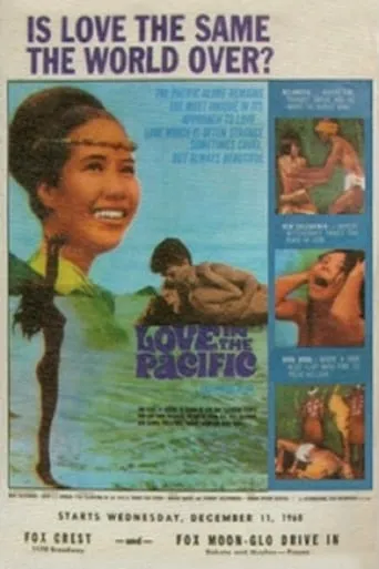 Love in the Pacific movie poster - Entertainment content